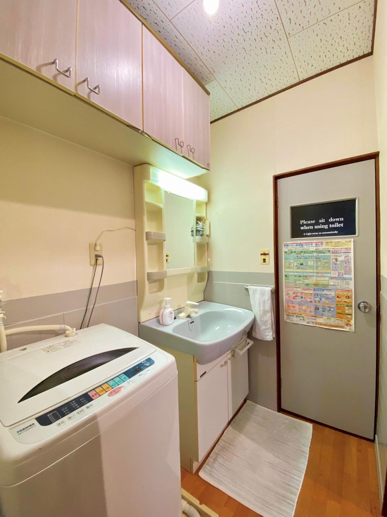 Hotel Toya町家-Chitose à Toyama Station Extérieur photo